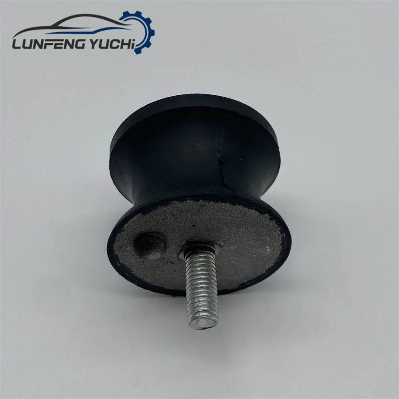 23711130205, 23711175939 - 2pcs Automatic Transmission Mount For BMW 5 E39, 7 E38