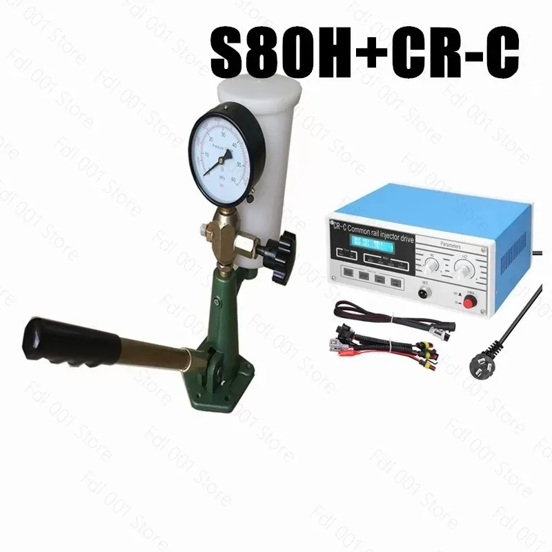 NEW CR-C Multifunctional Diesel Common Rail Injector Tester + S60H Nozzle Validator, Common Rail Injector Tester Tool Set