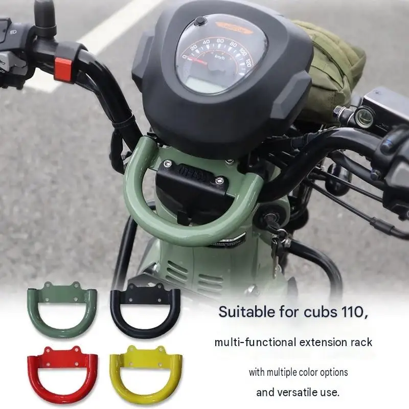 para-honda-cub-cc110-extension-de-panel-de-instrumentos-mate-anticorrosion-soporte-de-reposabrazos-modificado-expansion-multiposicion