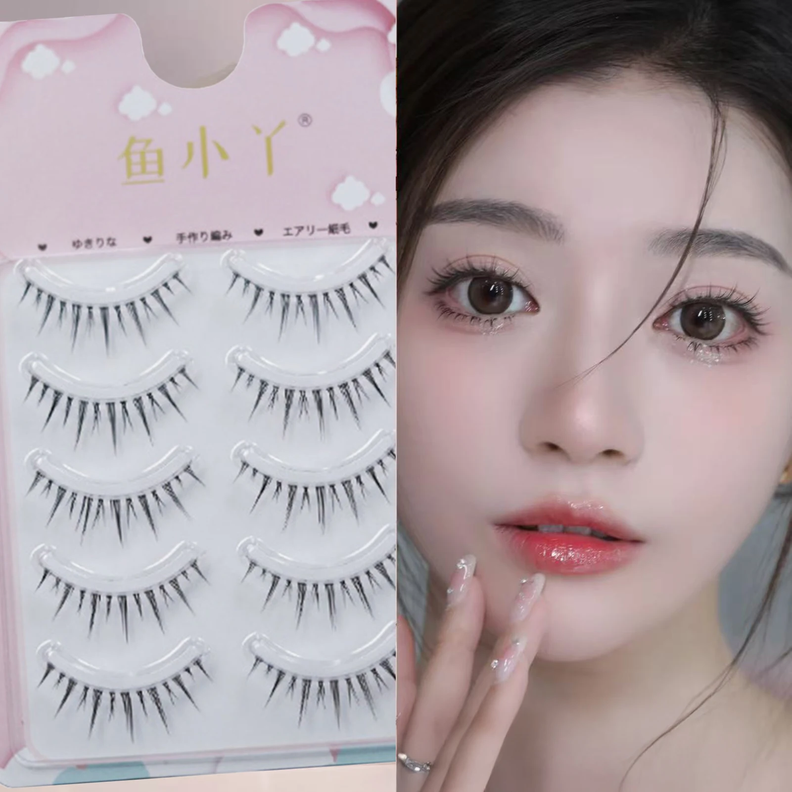 5 Pairs 3D Volume Natural False Eyelashes Korean Style Thin Band One-piece Fake Eyelashes Easy To Apply For Daily Makeup Party