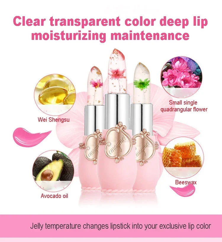 Long Lasting Moisturizing ดอกไม้ Lip Stick Lip Care แต่งหน้าเครื่องสําอางค์ Jelly ลิปสติก Lip Balm โปร่งใสจําลอง Maquillaje