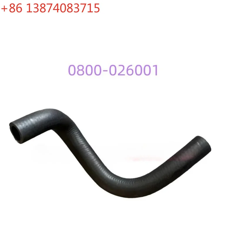 Original Package Cylinder Water Outlet Hose 0800-026001 For CF 2013-2019Years ATV UTV SSV 800 Cforce Zforce X8 Z8 U8 CF800-2