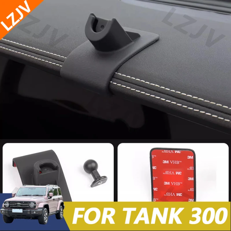 Car Mobile Phone Holder for GWM WEY Tank 300 2021-2023 NavigationHolder Interior Accessory
