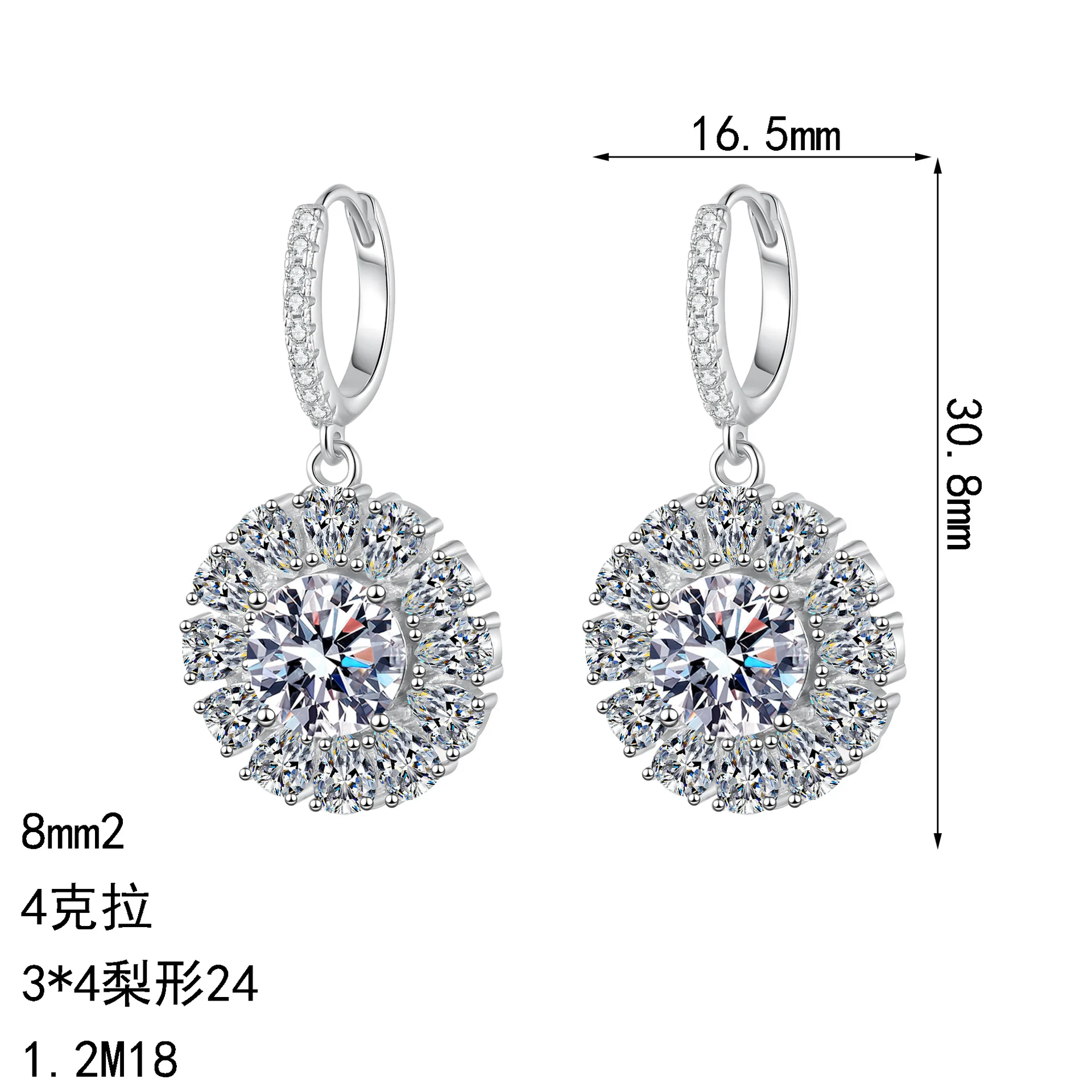 

Женские серьги PT950 с платиновым подсолнухом и муассанитом, одинарные, 2 карата, универсальные ювелирные изделия, одна пара, 4 карата