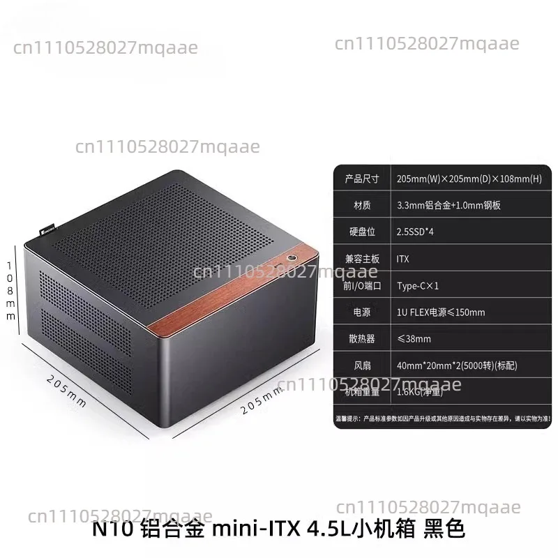 NV10 N10 ITX Mini Desktop Case 3.3mm Aluminum Alloy Chassis Shell Support 1U FLEX Power Suppl 4.5L Volume Small PC Casing