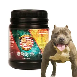 Bulldog Professional Muscle Builder, Chest Expanding, Strengthen Bones, Muscle Growth, Pet Dog Nutrition label, 600g