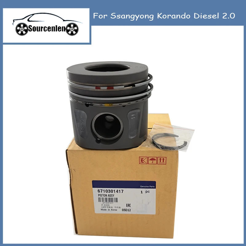 

New Genuine Piston Assembly 6710301417 For Ssangyong Korando Diesel 2.0