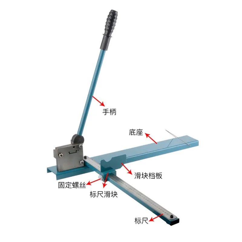 PVC Wiring Duct Cutter Plastic Wire Slot Cutting Machine DC35 Guide Rail Cutter C45 Track Cutting Machine