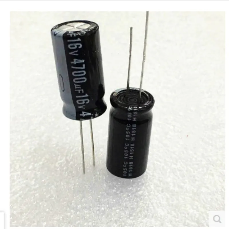 

New and Original 50PCS 16V 4700UF 4700U brand new genuine long-life direct plug-in electrolytic capacitor 13X25