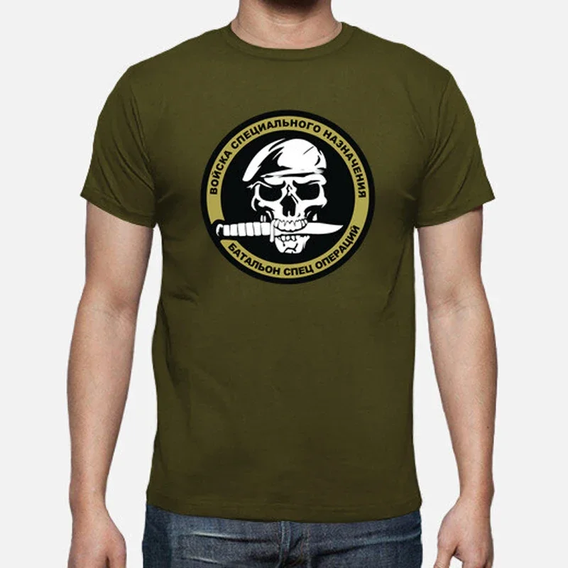 Special Forces Battalion Badge T-Shirt. Summer Cotton Short Sleeve O-Neck Mens T Shirt New S-3XL