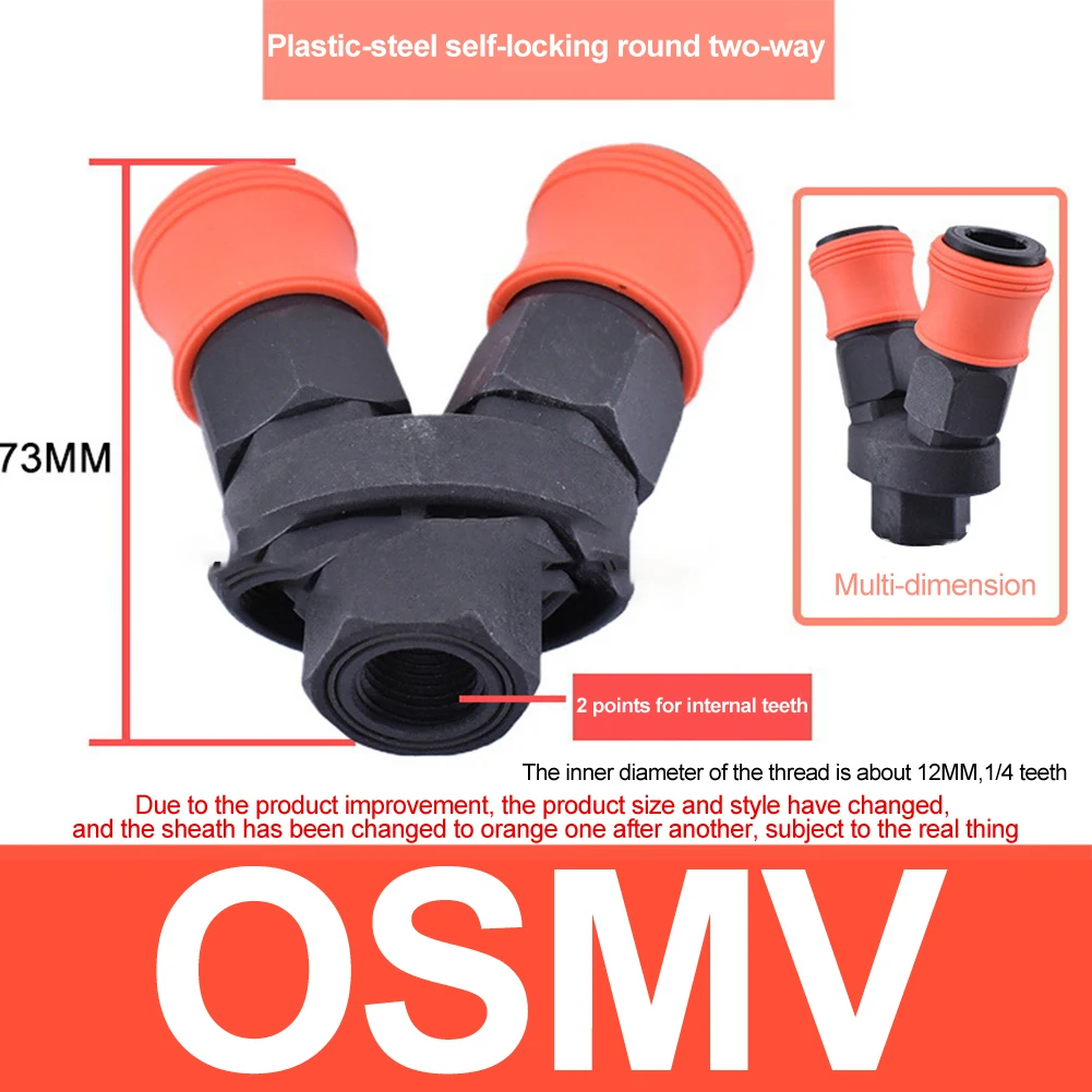 For Plastic Tube Pneumatic Air Hose Fittings Gas Compressors Rust-free Working Temperature -35℃~50℃ Leak-proof