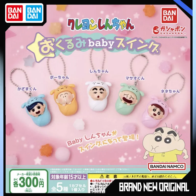 

BANDAI Crayon Shin-chan Action Figures Model Baby Pendant Shin-chan Nene Kazama Masao Gashapon Pendant Official Genuine