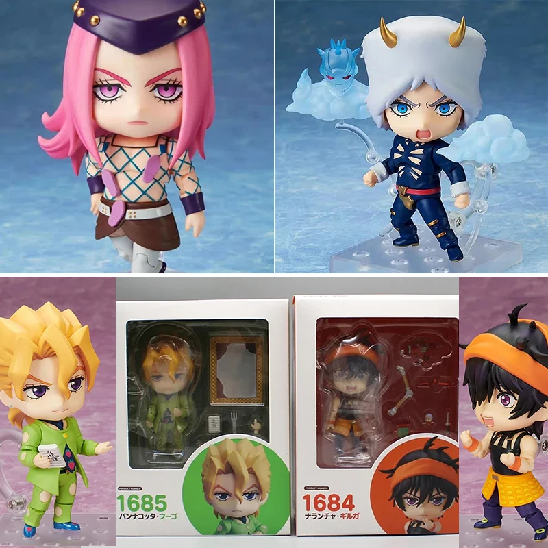 

Anime 1685# Fugo Figure JoJo's Bizarre Adventures Narciso Figura 2027# Weather Report Figurine GSC Narancia Ghirga Model Toys
