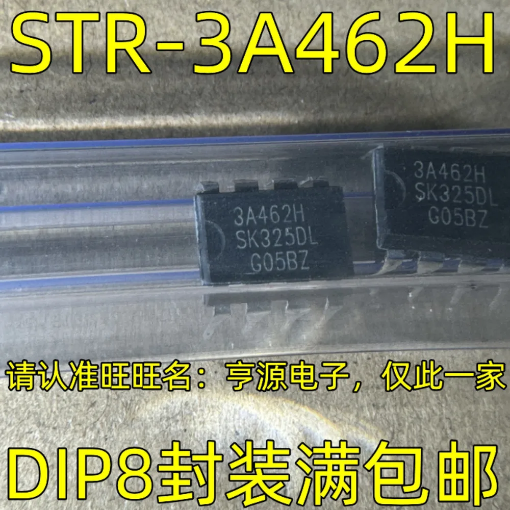 1-50PCS 3A462H STR-3A462H EN25Q128-104FIP EN25Q128 AOL AD8628 AD8628ART TLC6C5716Q TLC6C5716QDAPRQ1