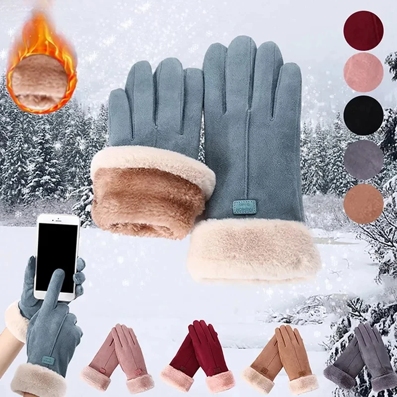 2026 New Fashion Women Gloves Autumn Winter Cute Furry Warm Mitts Full Finger Mittens Women Outdoor Sport Female Gloves