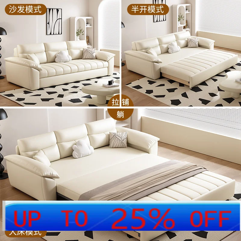 LH foldable sofa bed dual-purpose integrated pull-out bed small apartment telescopic bed