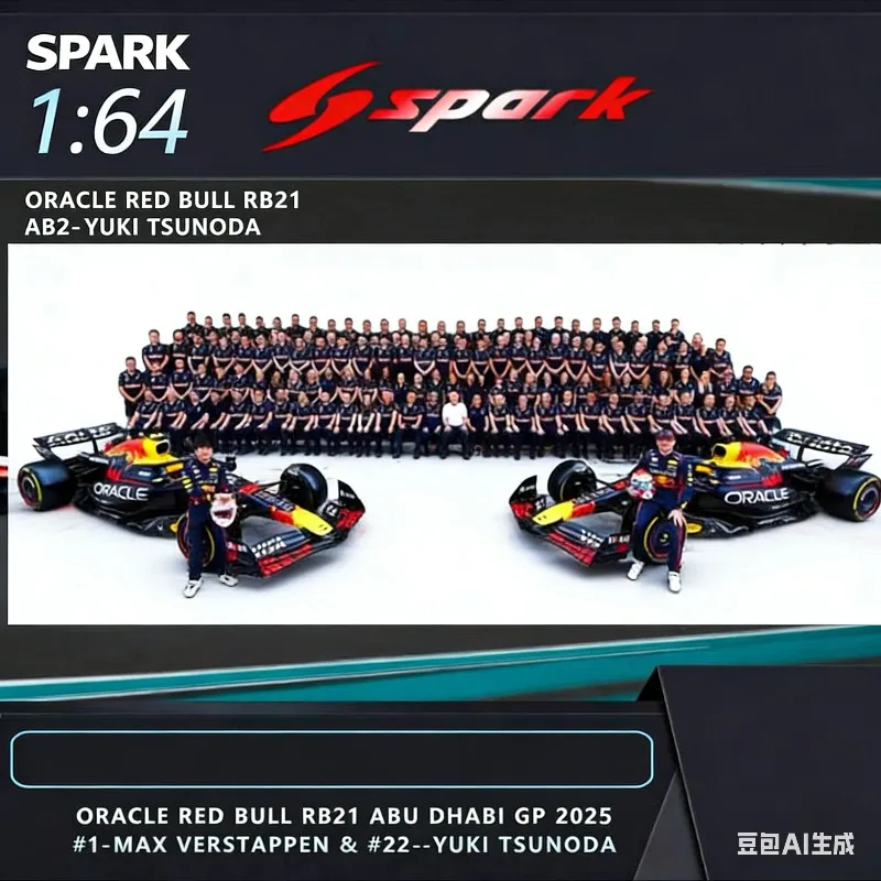 [Pre-sale] Spark F1 Team RB21 Abu Dhabi Station - Vastapen, Akita Yuichi - Double Car Set, Boys' Toy, Adult Collection Piece.