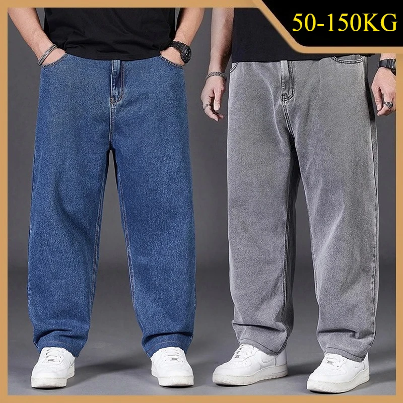 Big Size Jeans Men Good Quality Large Size Jumbo Long Loose Pants Plus Size Loose Jeans Men Wearable Seasons Denim Baggy Jean