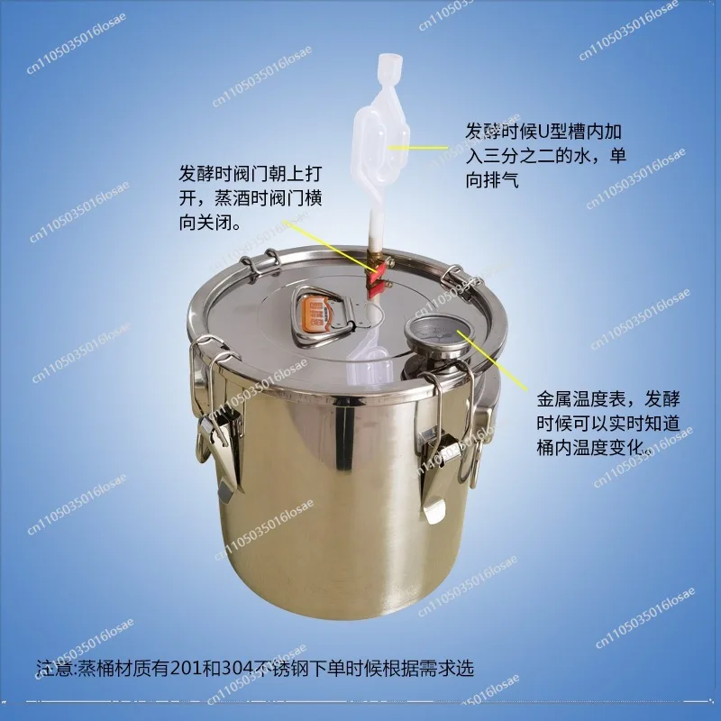 Fermentation Barrel Special Fermentation Barrel for Constant Temperature Brewing Temperature Control Brewing Equipment
