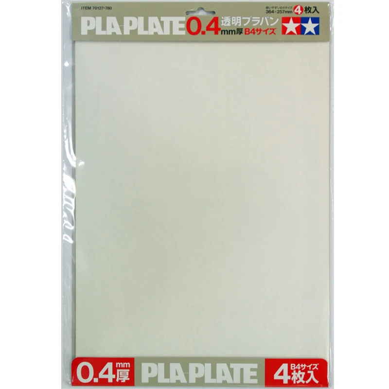 Tamiya-Placa de Pla transparente 70127, 0,4mm de espesor, tamaño B4, 4 piezas