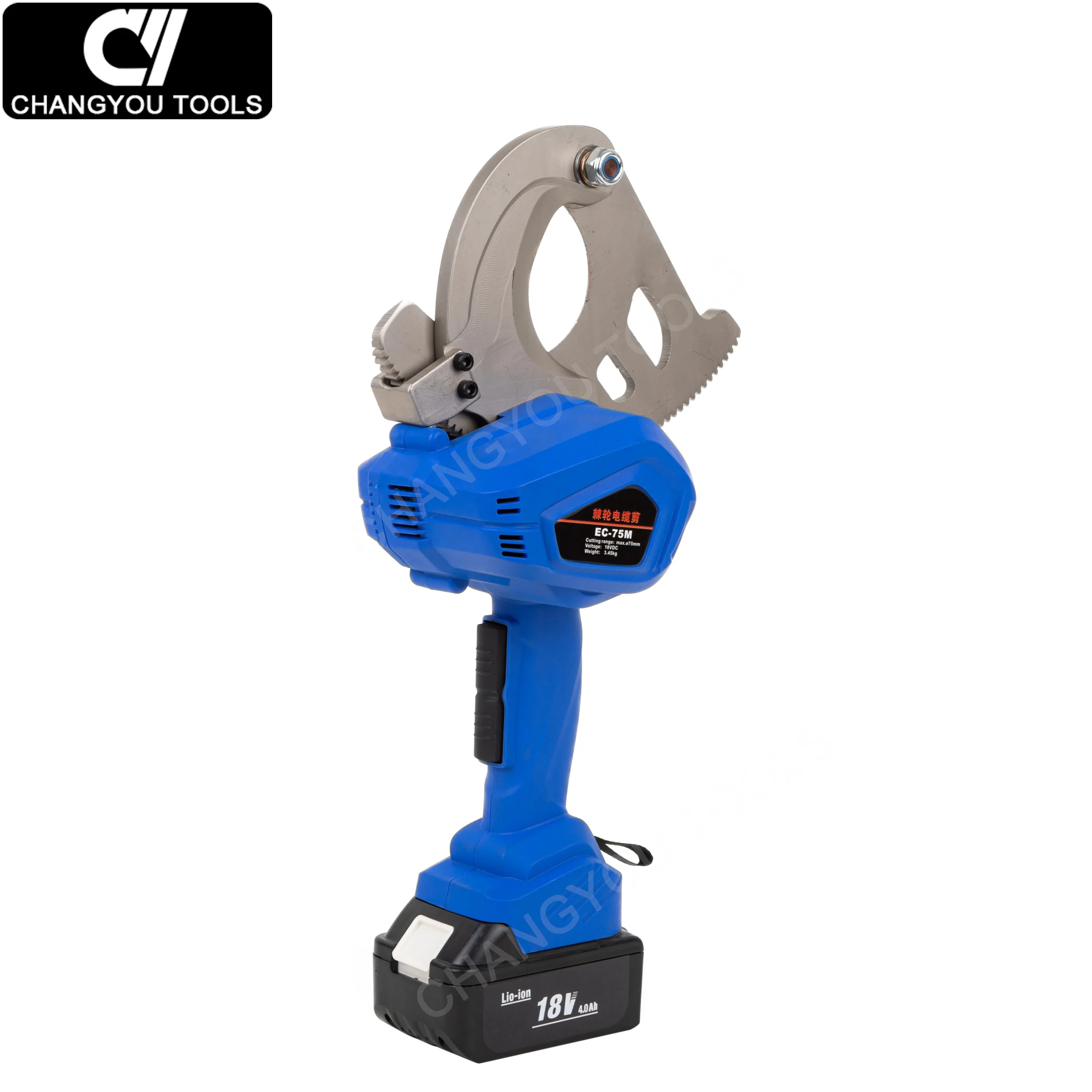 EC-75M Battery Powered Electric Ratchet Cable Cutter 75MM For Copper Aluminium Cable