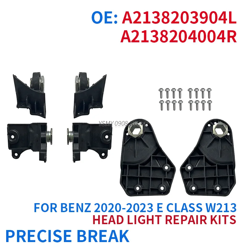 For Mercedes-Benz E Class W213 2020 2021 2022 2023 Car Headlight Repair Kit Head Lamp OEM 2138203904 2138204004