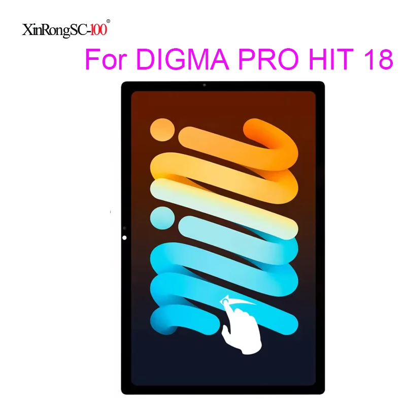 ЖК-дисплей для планшета DIGMA PRO HIT 18, замена преобразователя сенсорного экрана в сборе