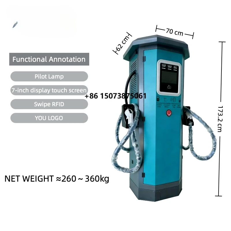 160kW Level 3 DC Fast Charging Station, Dual Output EV Charger with RFID, 380V 3-Phase, OEM/ODM Supported for EV Infrastructure