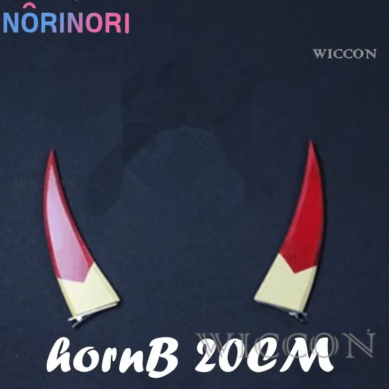 

CyAnime Hazzbin for Game Fans Hotel Charlie Cosplay Headwear Crown Headwear Props Halloween Costume Prop Accessories Adult Women