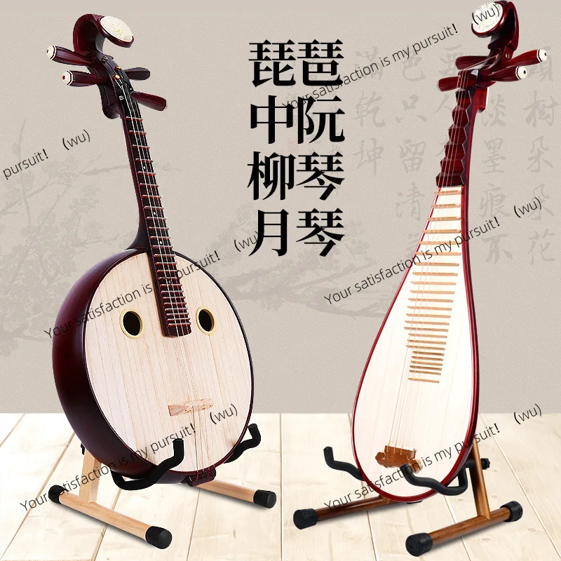 

ZOCI-shelf vertical bracket placement rack solid wood, base