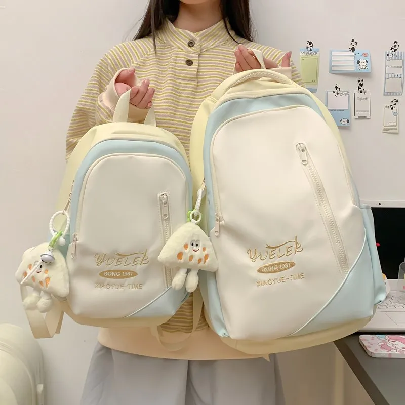 High-value cute college backpack college student junior high school student large capacity school bag waterproof girl backpack