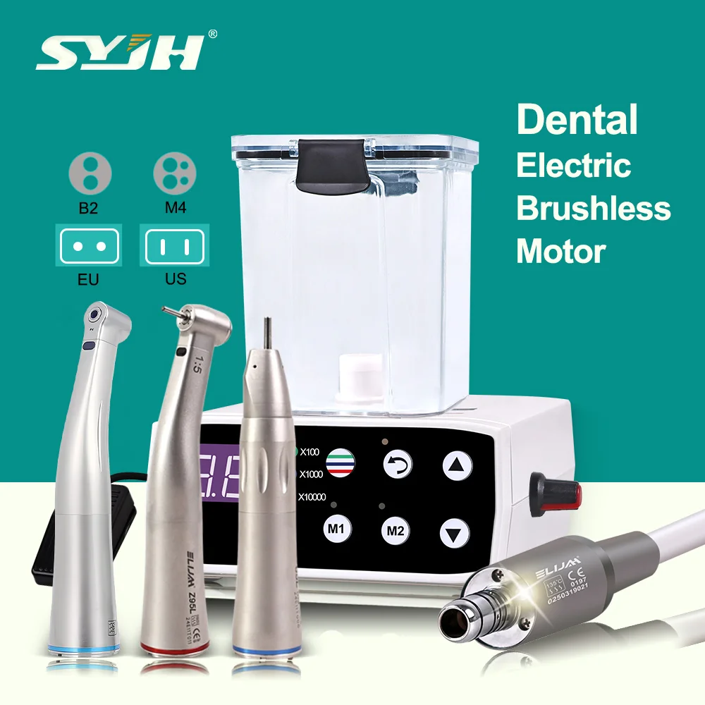 Dental Brushless El…