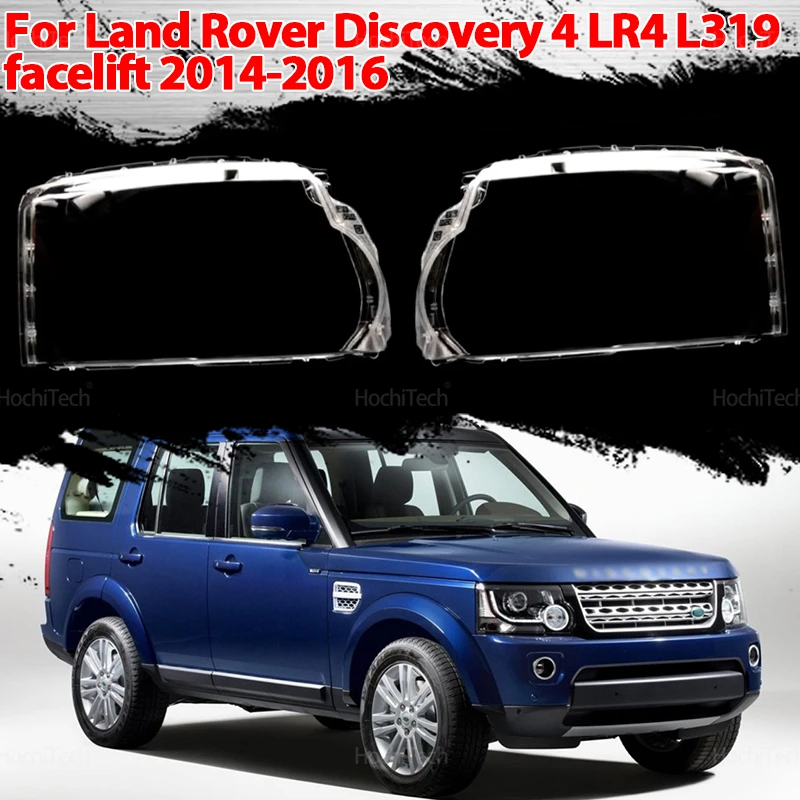 Auto Accessory Replace Transparent Lights Shell Headlight Housing For Land Rover Discovery 4 LR4 L319 facelift 2014 2015 2016