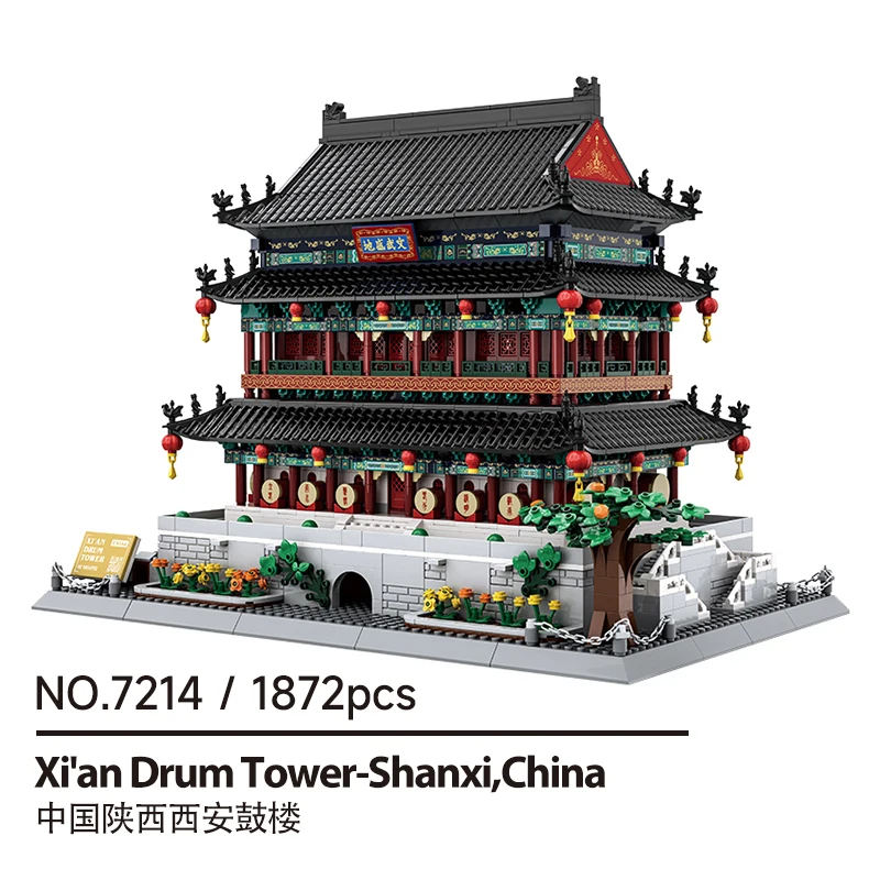 1872 Pcs Xi'an Drum Tower MOC, China‘s Largest Ming Dynasty DIY Drum Tower Model for Home Decor, High-Difficulty Gift for All Ag