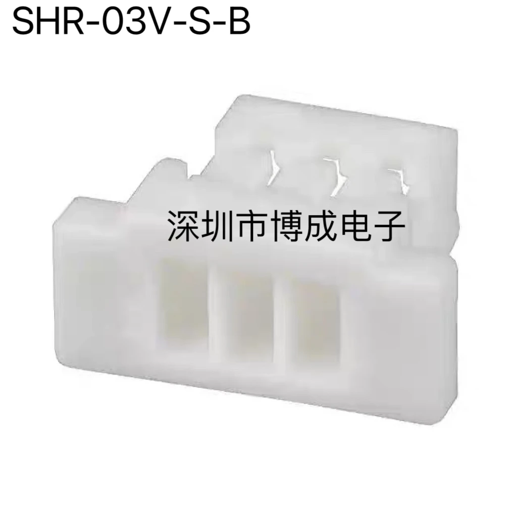 50/10parts,  CONN RCPT HSG 2POS 100 MM ,100%, SHR-02V-S-B, SHR-03V-S-B  1.00, new