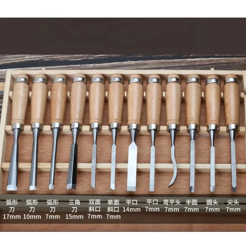 For Workshop Woodworking Carpentry Lathe Gouges Manual Tools 12Pcs Steel Solid Wood Carving Trimming Tool Hand Chisel Set 195mm