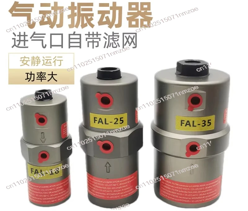 Pneumatic Hammer FAL-18 Piston Reciprocating Vibrator FP-12/25/32/40/50-MU NTP-48 Vibration Machine