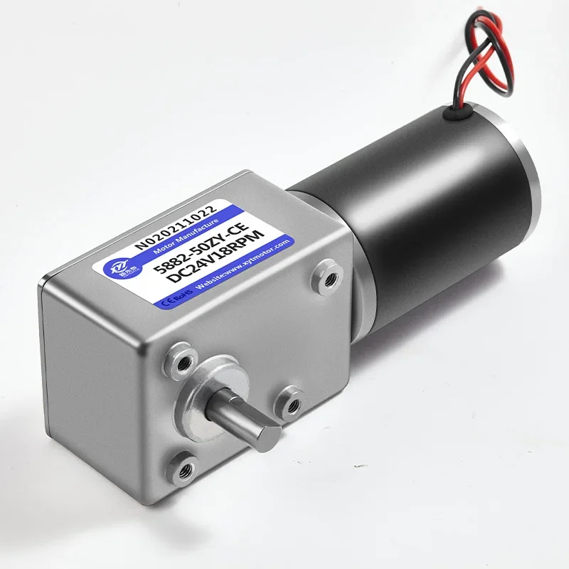 Single-Shaft Or Double-Shaft DC12V24V High-Torque Worm Geared Motor With 1.5 To 440RPM Adjustable Speed Reversible And Self-Lock