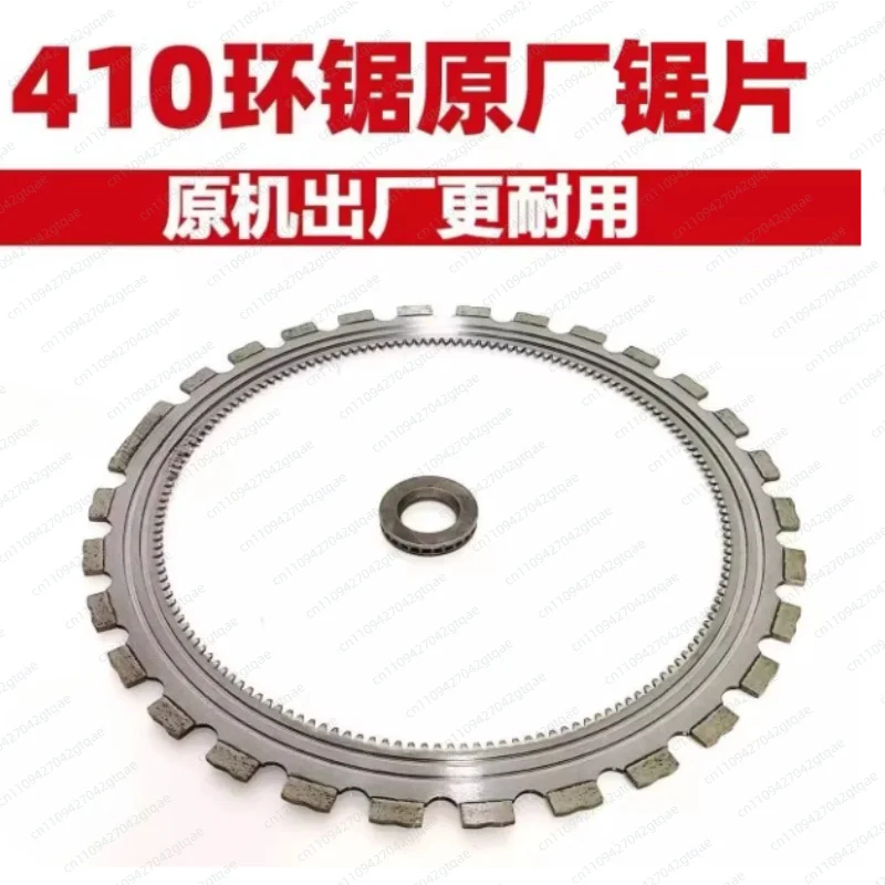 Universal Circular Saw Blade for Concrete Wall Cutting Door Window Opening Multi Function Wall Saw Blade for Construction Tools