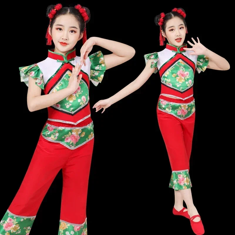 Costume de danse Yangko chinois ancien pour filles et enfants, vêtements de danse élégants en éventail, Costume de tambour de taille National traditionnel, parapluie de danse folklorique