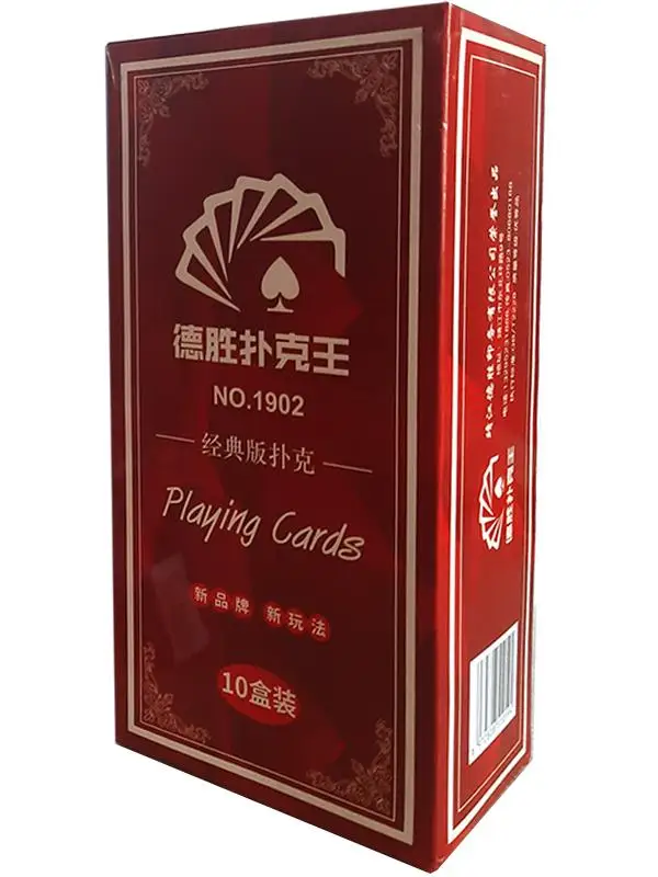 cartas-de-poker-de-alta-qualidade-thiened-conjunto-de-0-cartas-para-jogos-e-entretenimento-adequado-para-todas-as-idades-fabricado-na-china