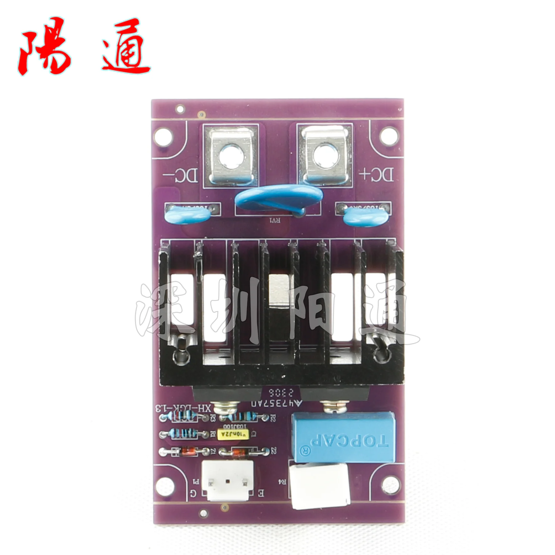 LGK-100/CUT-100 Plasma Welding Machine Universal Arc Board