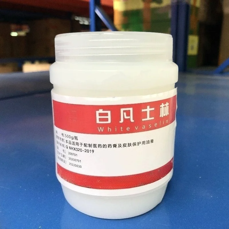 White Vaseline Analysis Pure 500g Lubricant Anti cracking, Moisturizing, Moisturizing and Drying Machine Sealing