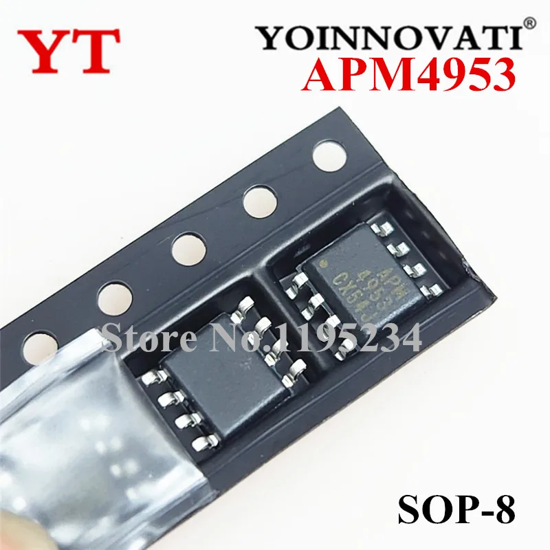 30PCS 200PCS APM4953 4953 SOP8 IC Best Quality.