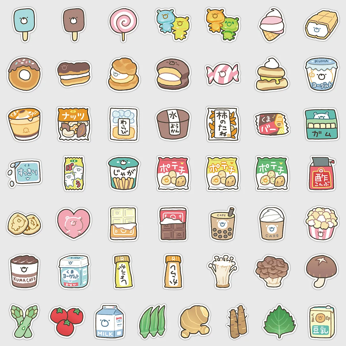 10/30/50PCS stile manga giapponese stile carino cibo graffiti adesivi per tazza d'acqua telefono computer notebook cancelleria bagagli