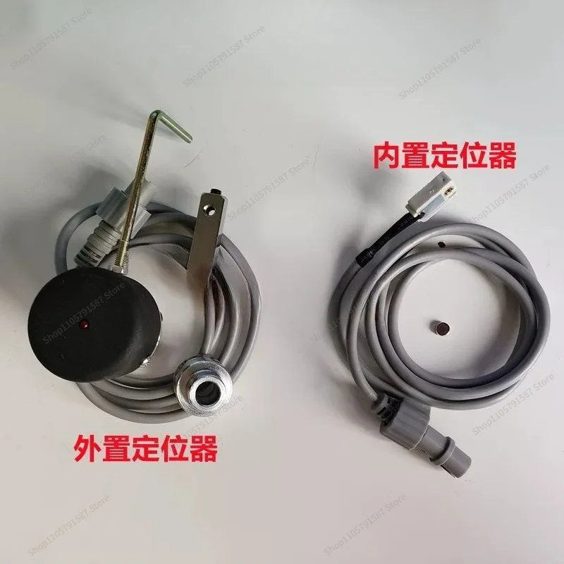 For Energy-saving Motor with External Built-in Pin Positioner, Dedicated SUPU for Accessories
