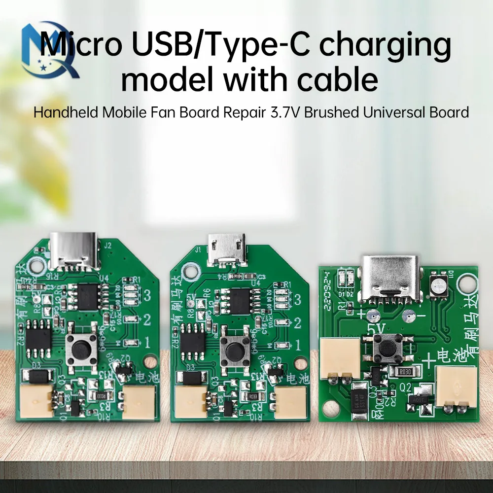 USB Rechargeable Small Fan Circuit Board Control Board Handheld Mobile Fan Board 3.7V Brushed Universal Board