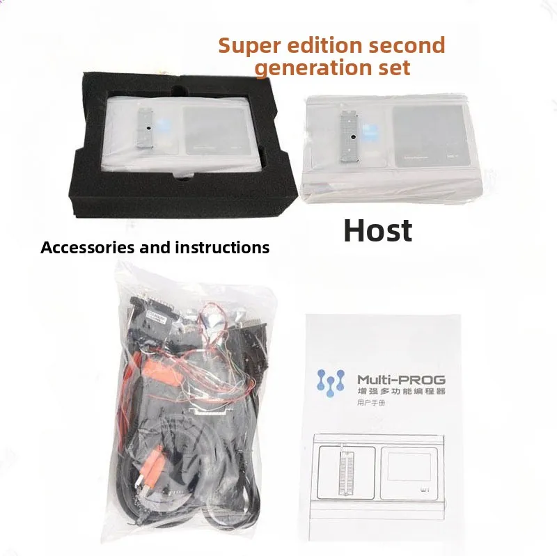 Enhanced Programmer  2nd Generation Supercoder Car Decoder ECU Read and Write Clone