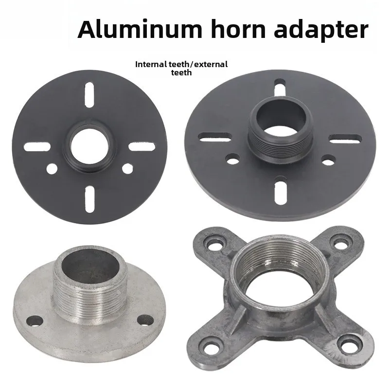 Accesorios de audio profesionales de aluminio, adaptador de bocina de tweeter, cabezal de controlador, brida de conversión de aleación, boca de tornillo, 1 Uds.