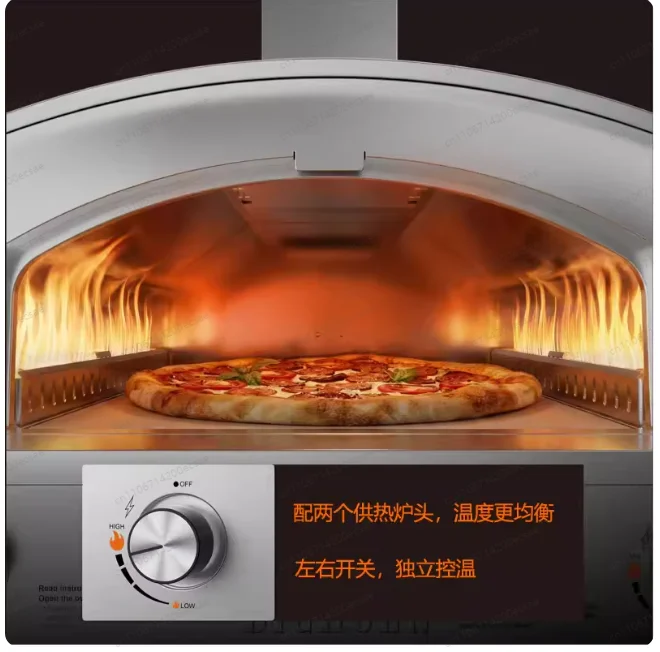 Outdoor Gas Oven with Automatic Rotating Stone -14 Inch Portable Propane Pizza Oven